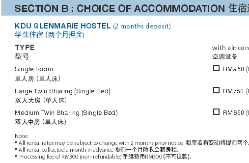 utropolis-kdu-glemarie-hostel-rental