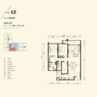 Residensi-Harmoni 2-Floor-Plan-Type C2