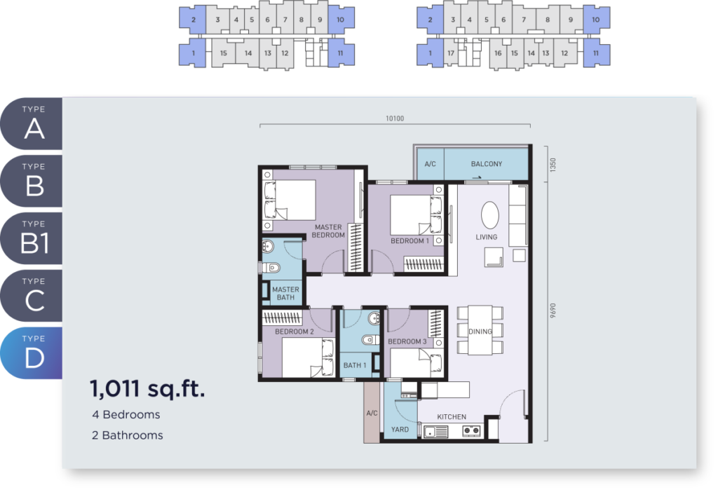 4 bedrooms condo - 1,011 sq ft