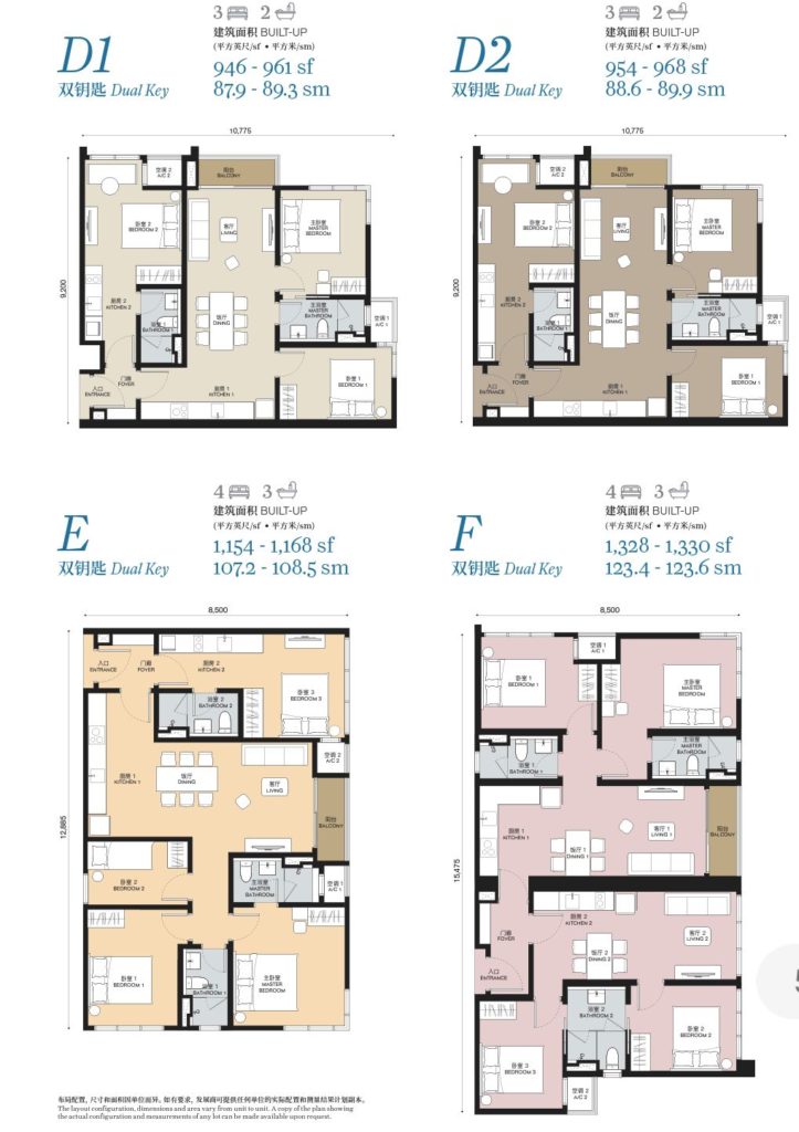  3 bedroom or 4 bedroom suites