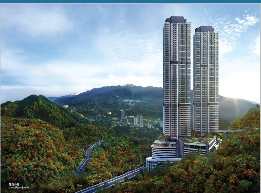 New launch condominium project in Genting Highlands 