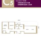 Agile-Bukit-Bintang-Floor-Plan-Type-C5