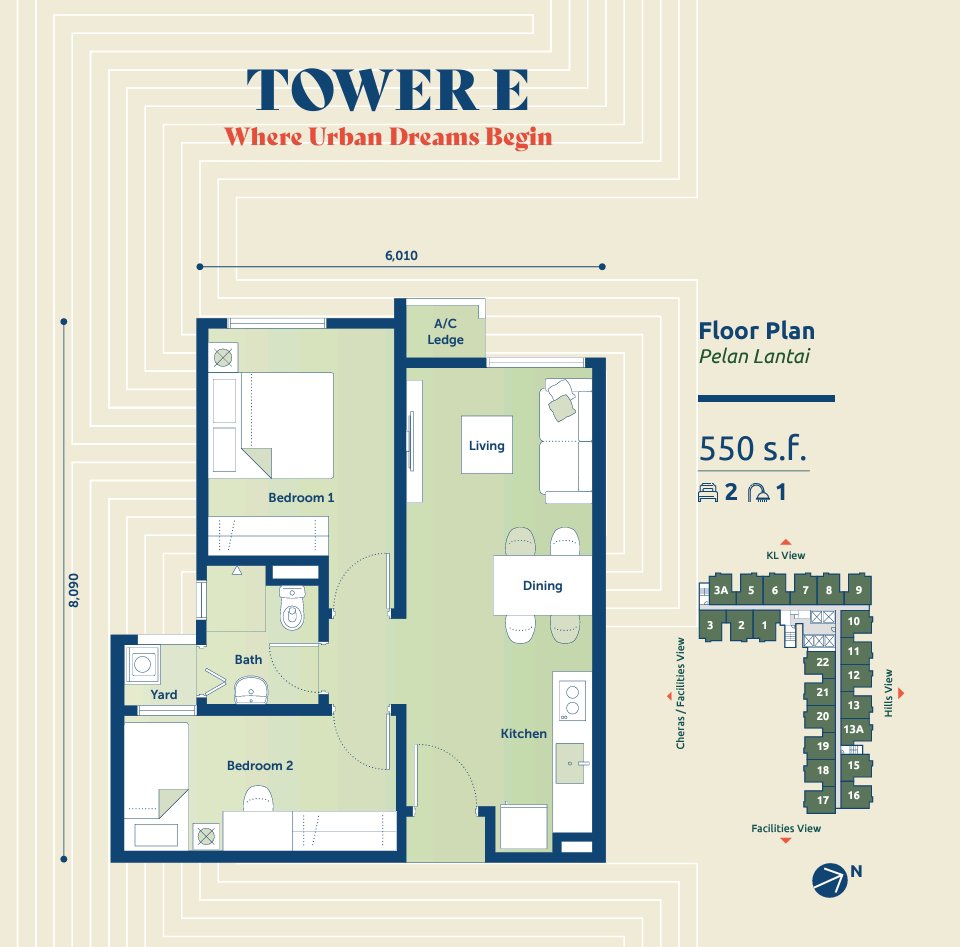 Emerald 9 Tower E - Unit built-up 550 sq ft, 2 rooms, 1 bath unit layout