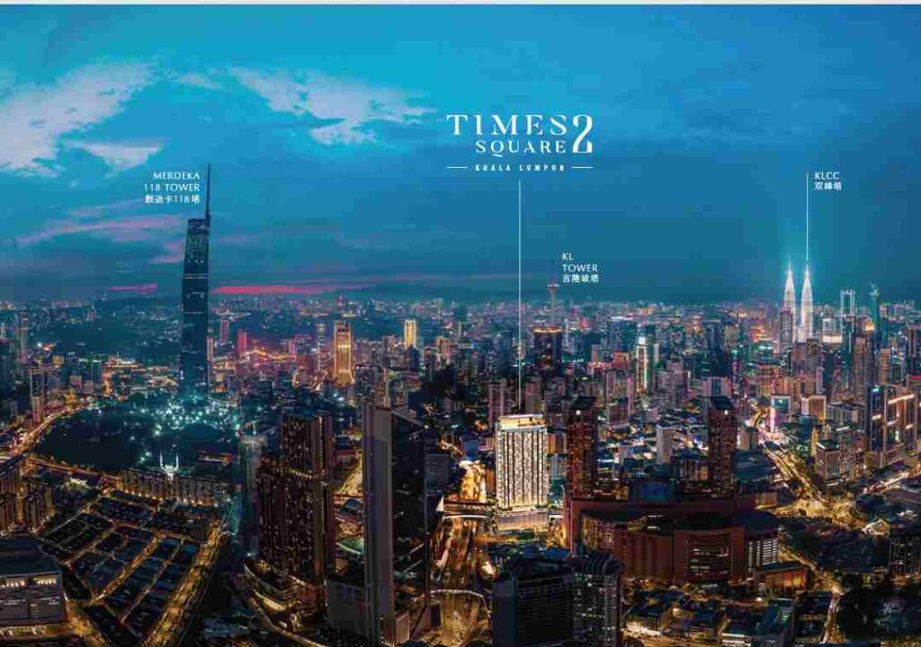Times Square 2 Bukit Bintang luxury serviced apartment building with 41 levels housing 629 luxury apartments with retail spaces.